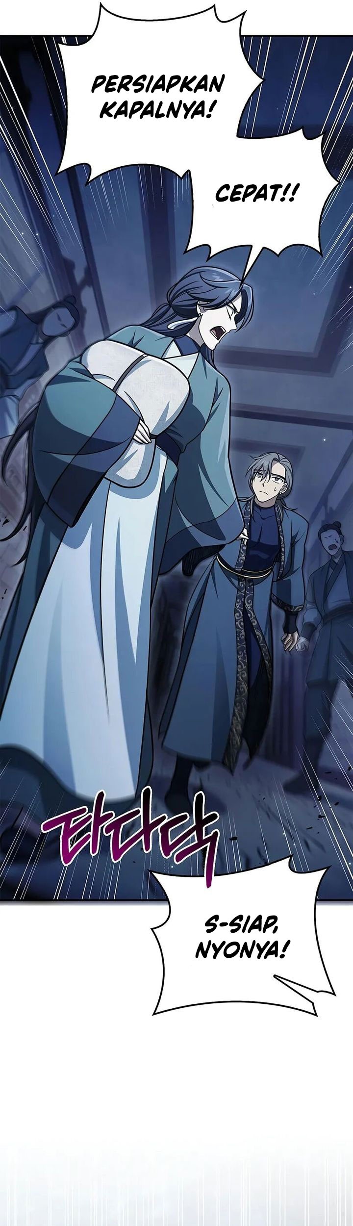 Heavenly Grand Archive’s Young Master Chapter 124 Gambar 52