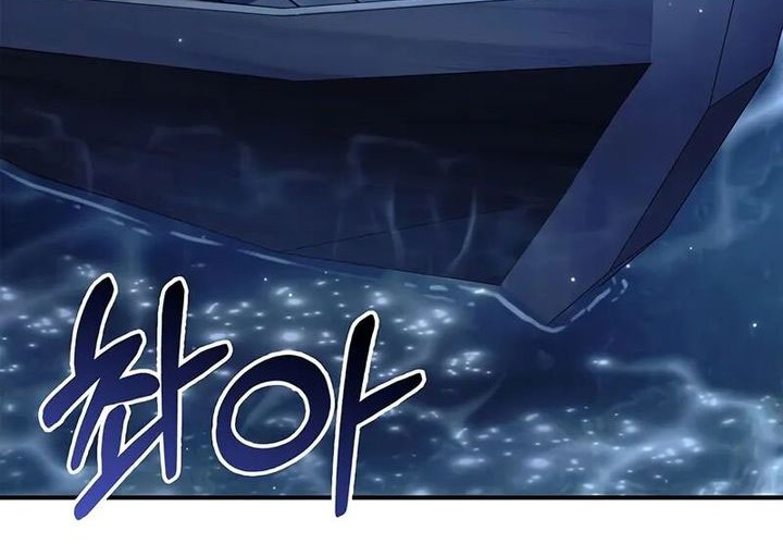 Heavenly Grand Archive’s Young Master Chapter 124 Gambar 55