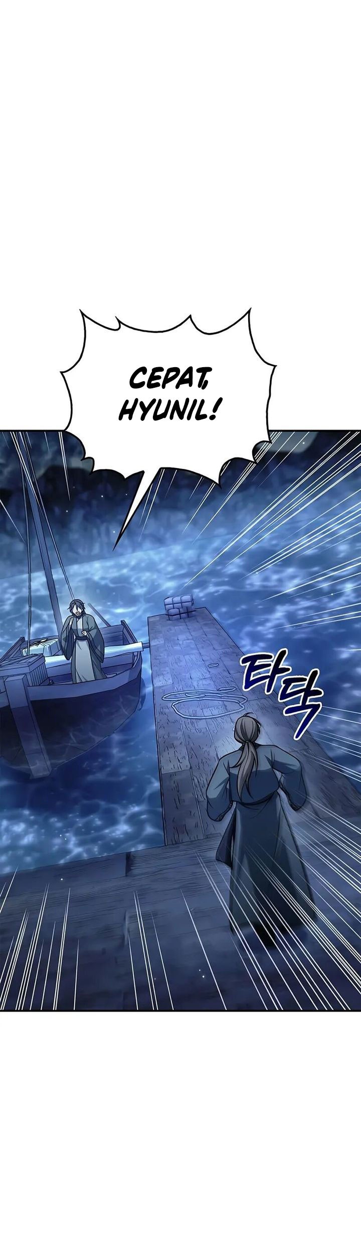 Heavenly Grand Archive’s Young Master Chapter 124 Gambar 56