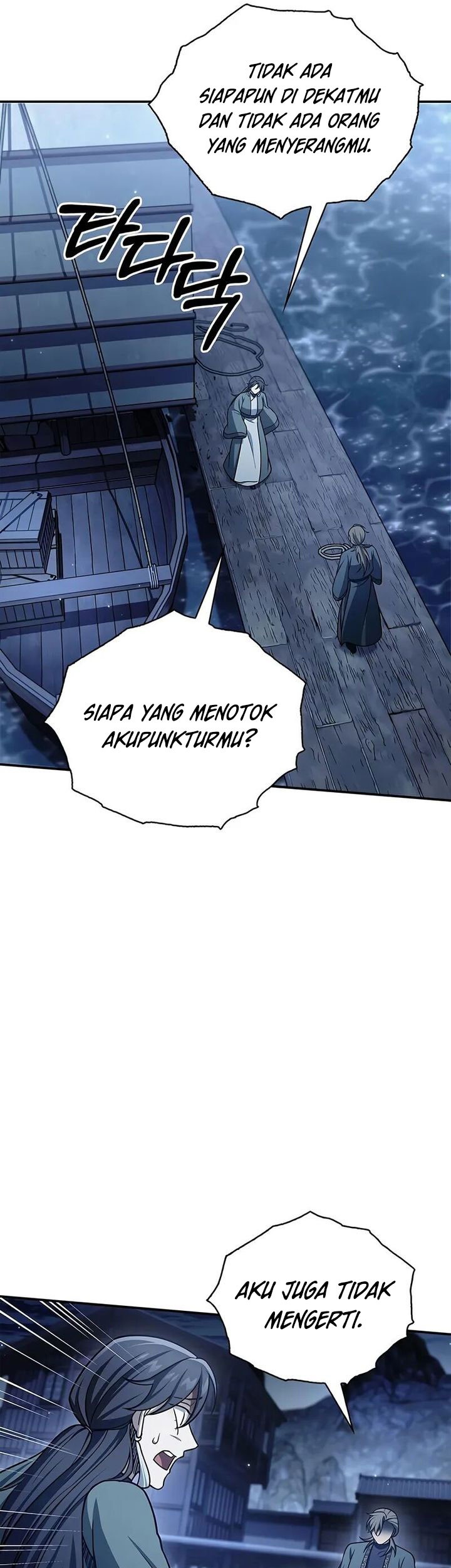 Heavenly Grand Archive’s Young Master Chapter 124 Gambar 66