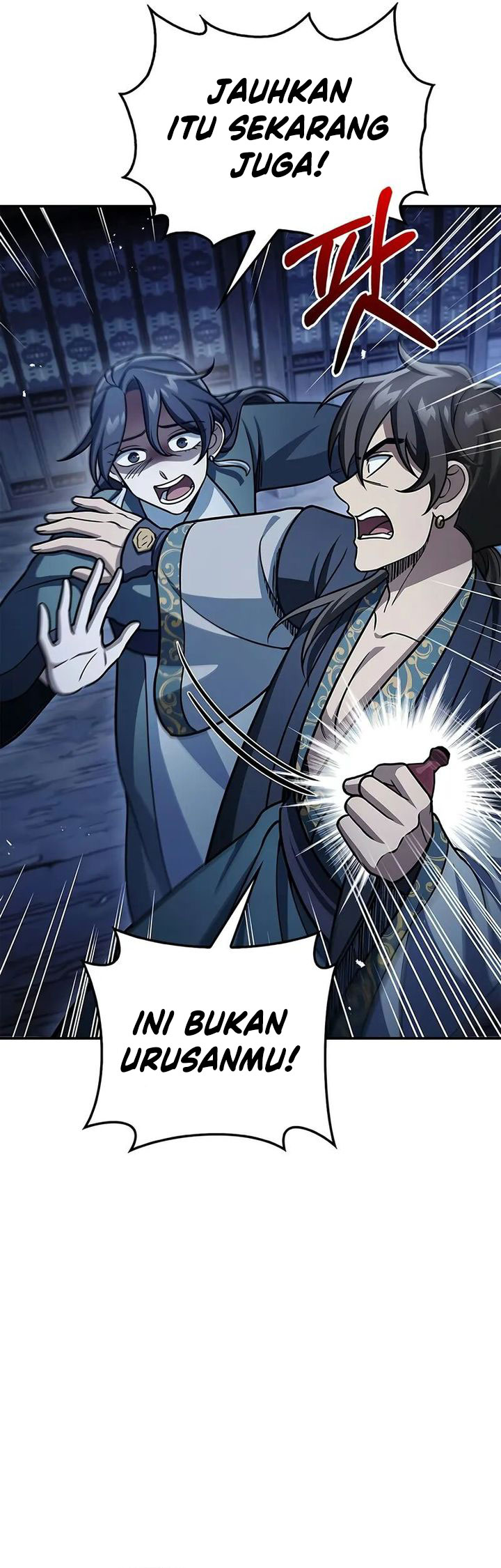 Heavenly Grand Archive’s Young Master Chapter 124 Gambar 6