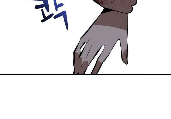 Killing Killer Chapter 91 Gambar 54