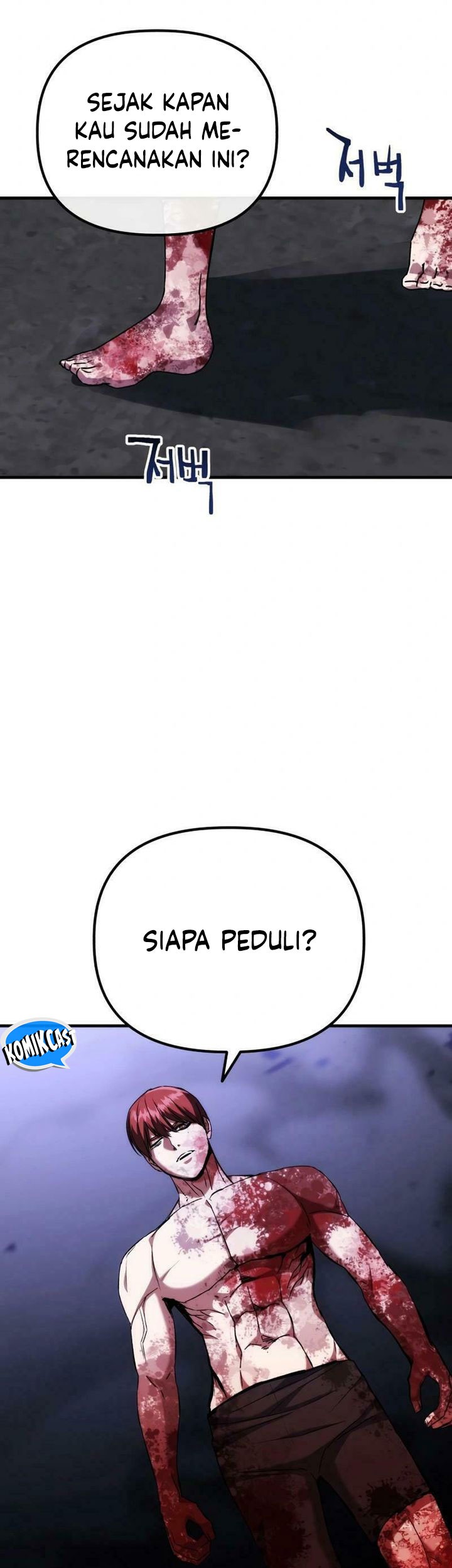 Killing Killer Chapter 91 Gambar 8