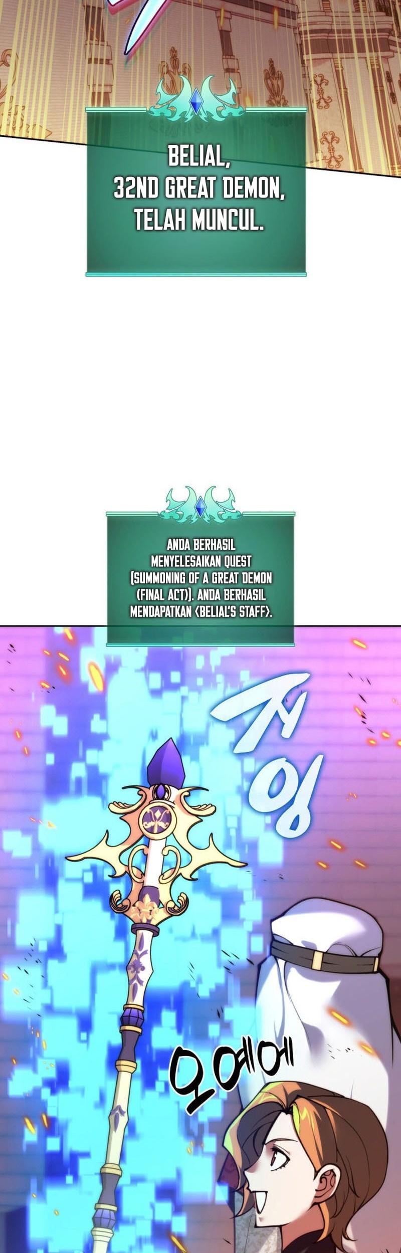 Overgeared Chapter 275 Gambar 95