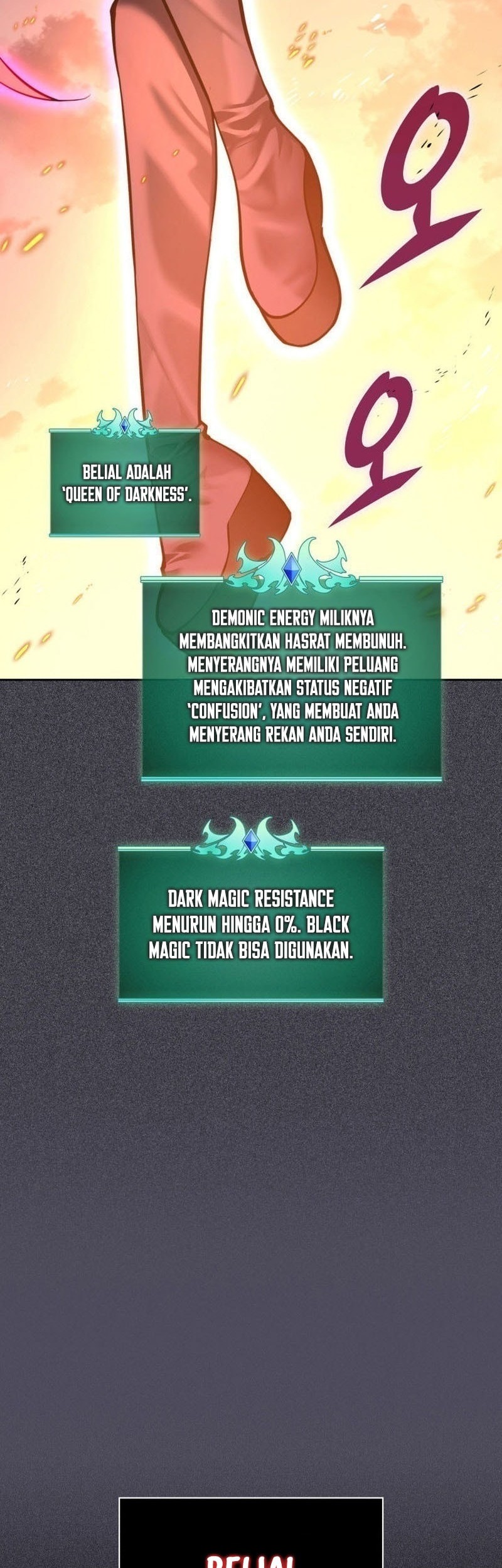 Overgeared Chapter 275 Gambar 107