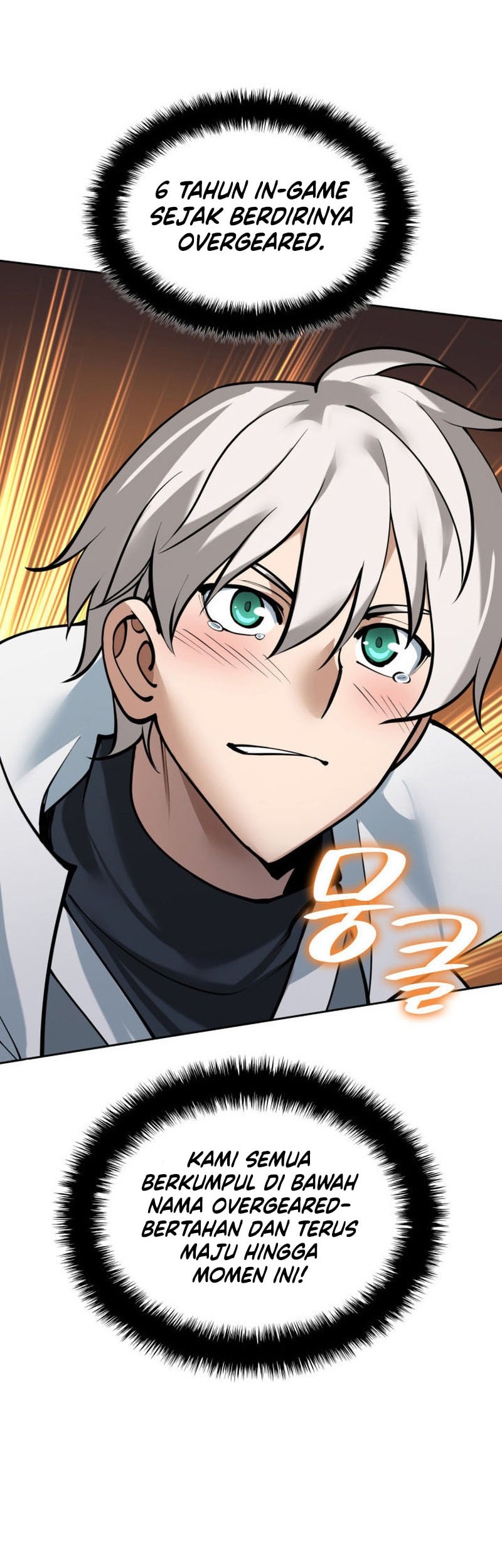 Overgeared Chapter 275 Gambar 77