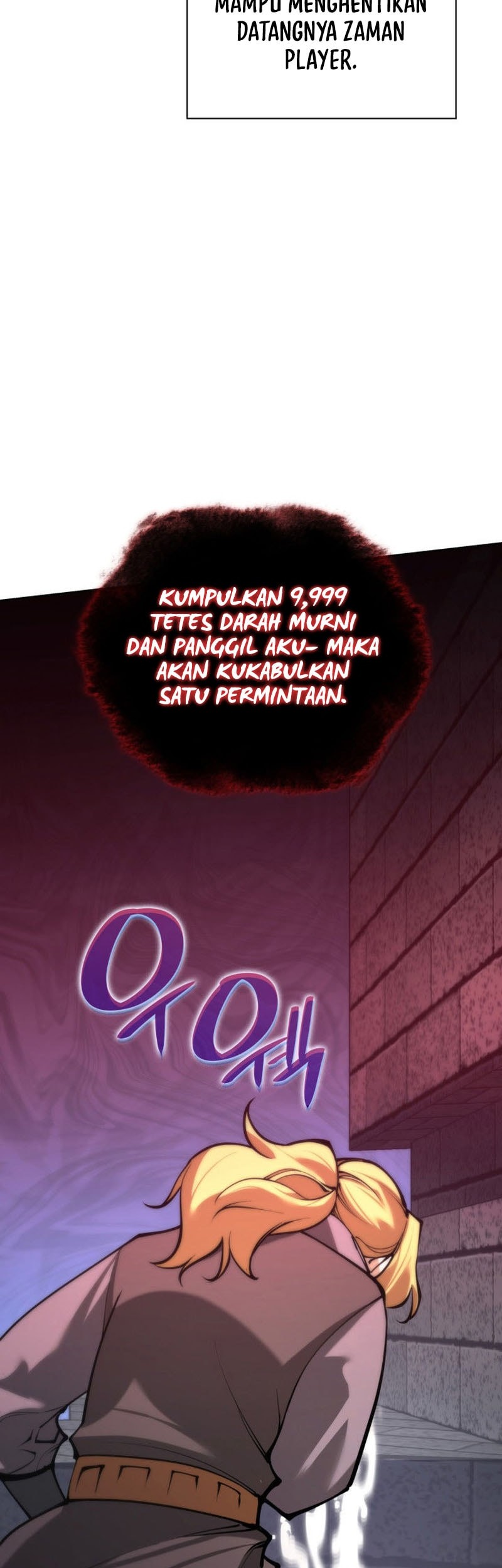 Overgeared Chapter 275 Gambar 80