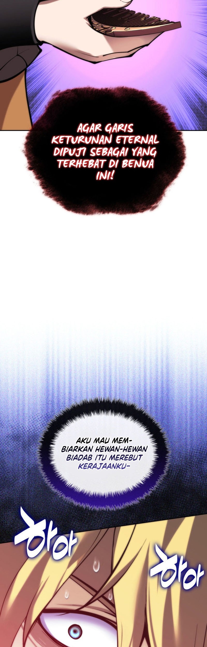 Overgeared Chapter 275 Gambar 84