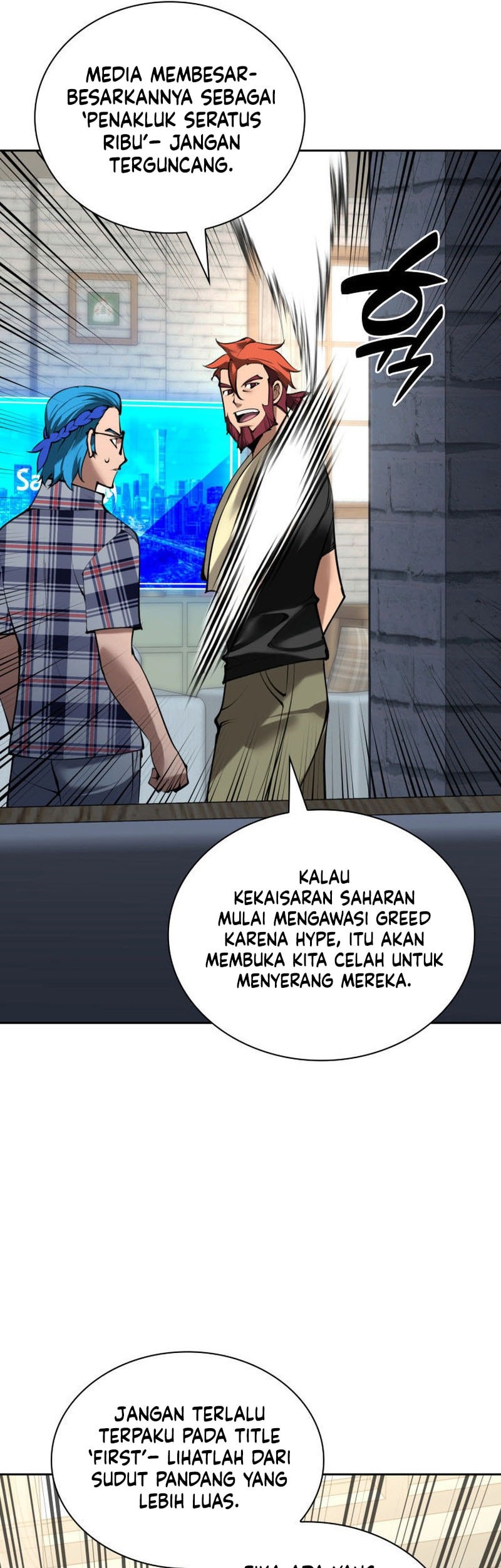 Overgeared Chapter 275 Gambar 26