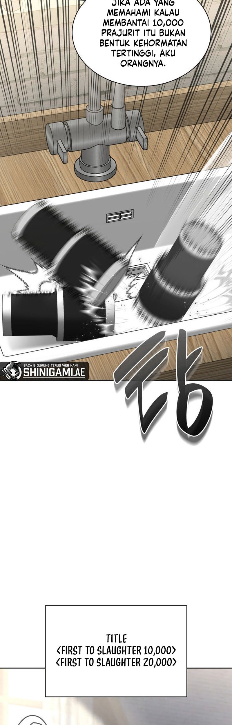 Overgeared Chapter 275 Gambar 27