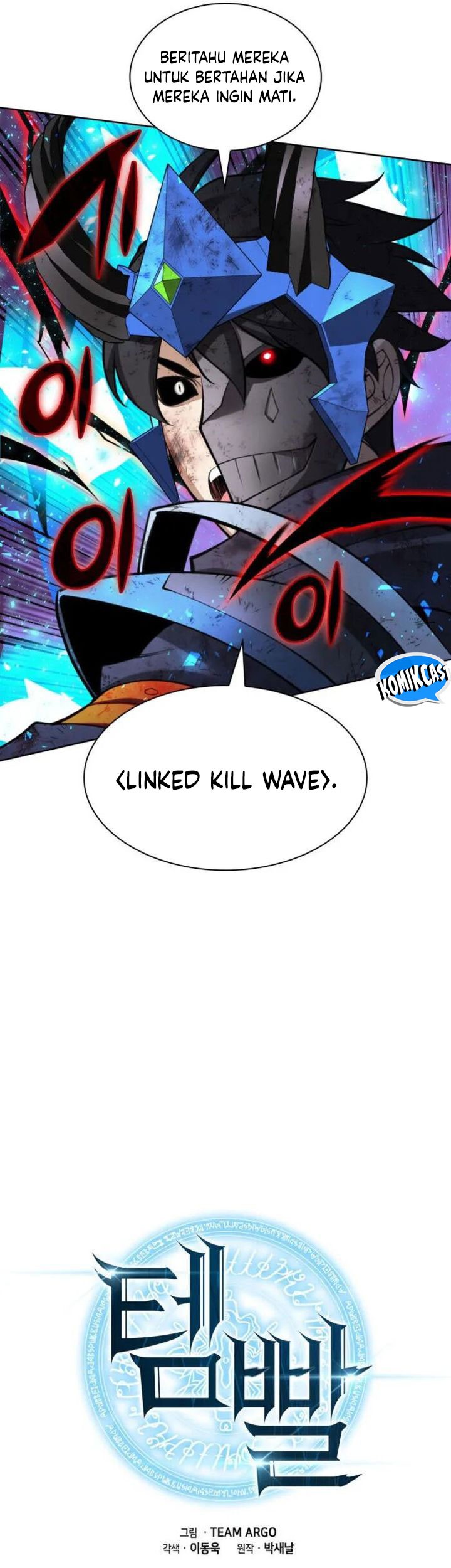 Overgeared Chapter 274 Gambar 17