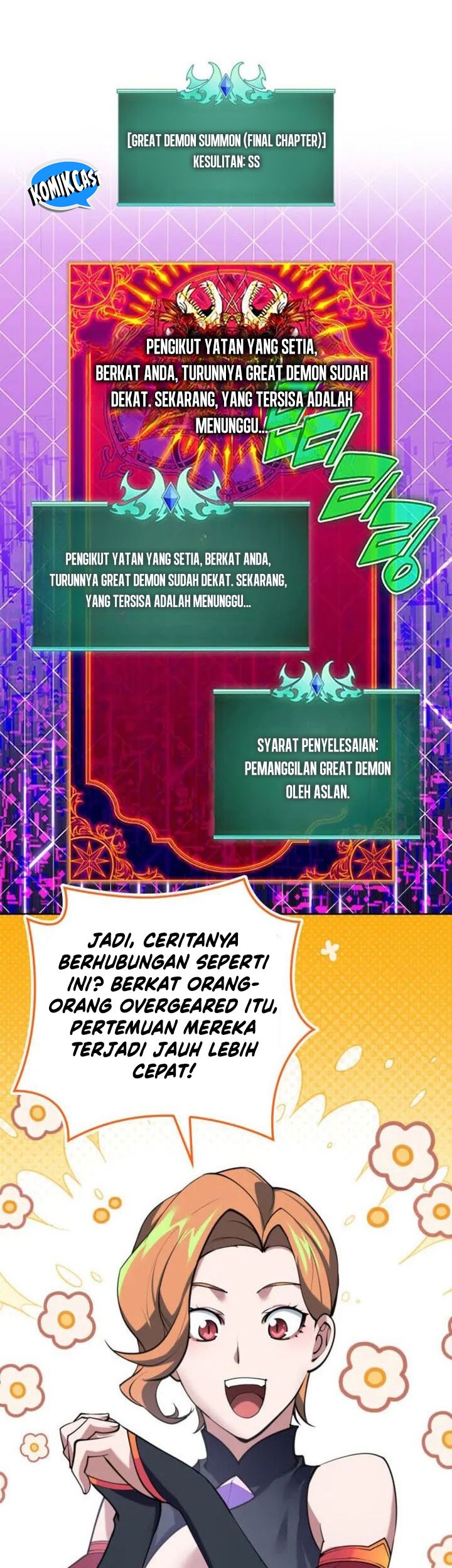 Overgeared Chapter 274 Gambar 44