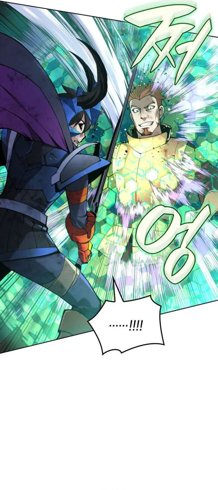 Overgeared Chapter 274 Gambar 76