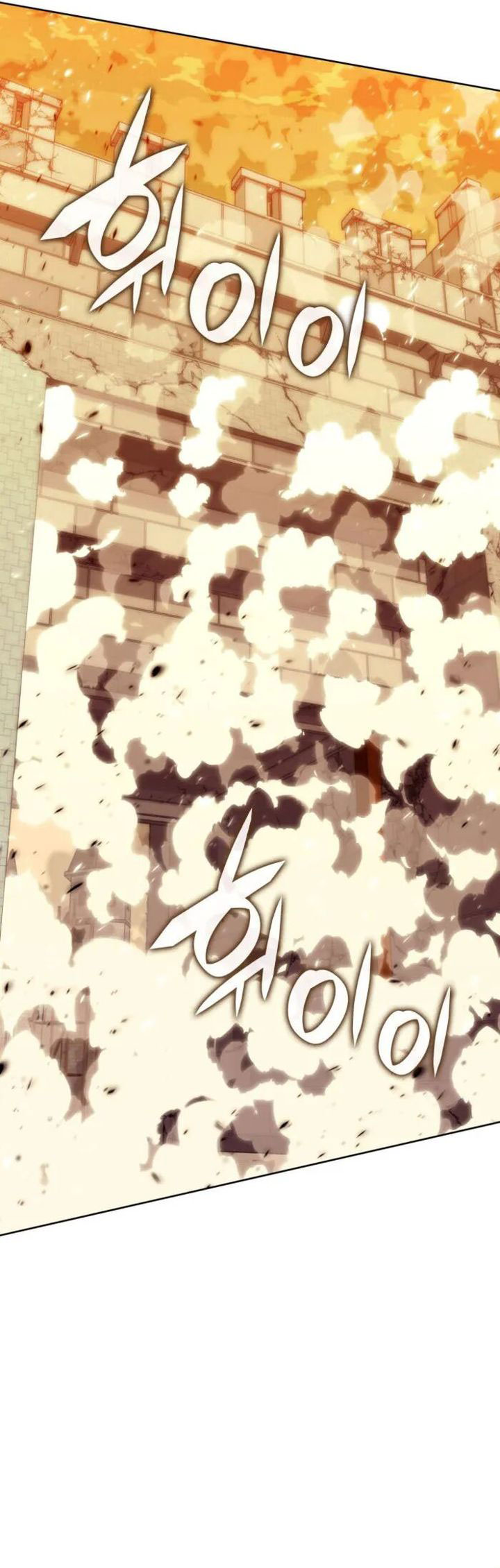 Overgeared Chapter 274 Gambar 98