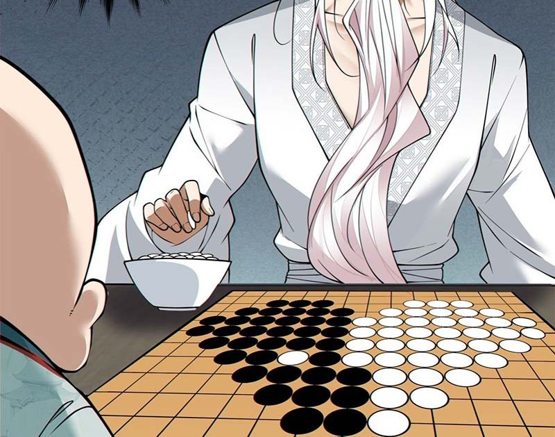 My Disciples Are All Big Villains Chapter 361 Gambar 31