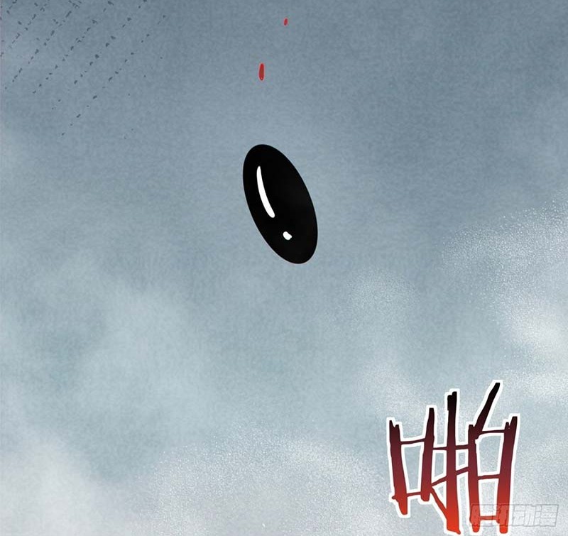 My Disciples Are All Big Villains Chapter 361 Gambar 19