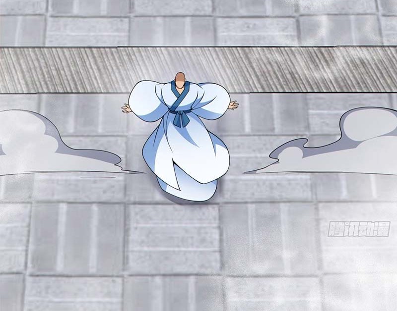 My Disciples Are All Big Villains Chapter 361 Gambar 25