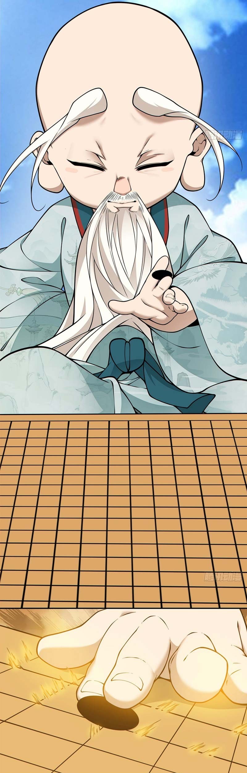 My Disciples Are All Big Villains Chapter 361 Gambar 4