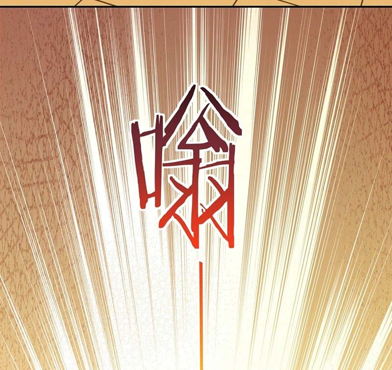 My Disciples Are All Big Villains Chapter 361 Gambar 5