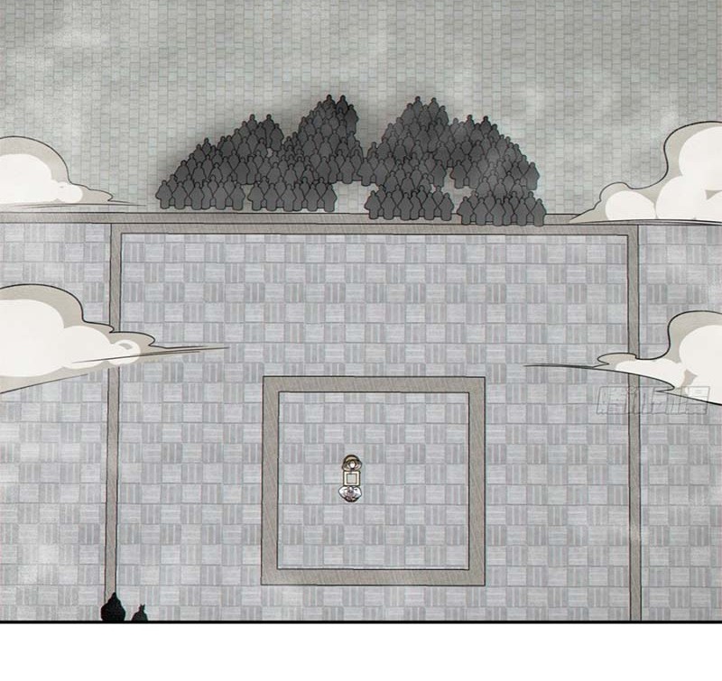 My Disciples Are All Big Villains Chapter 361 Gambar 17