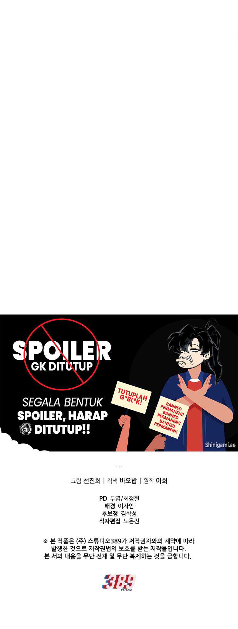 The Fox-Eyed Villain Of The Demon Academy Chapter 21 Gambar 57