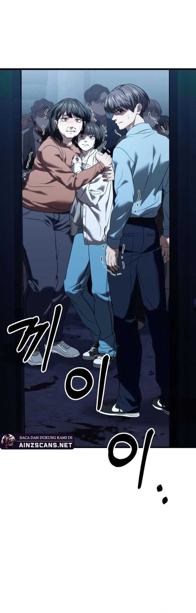 The Ultimate Shut-In Chapter 26 Gambar 64