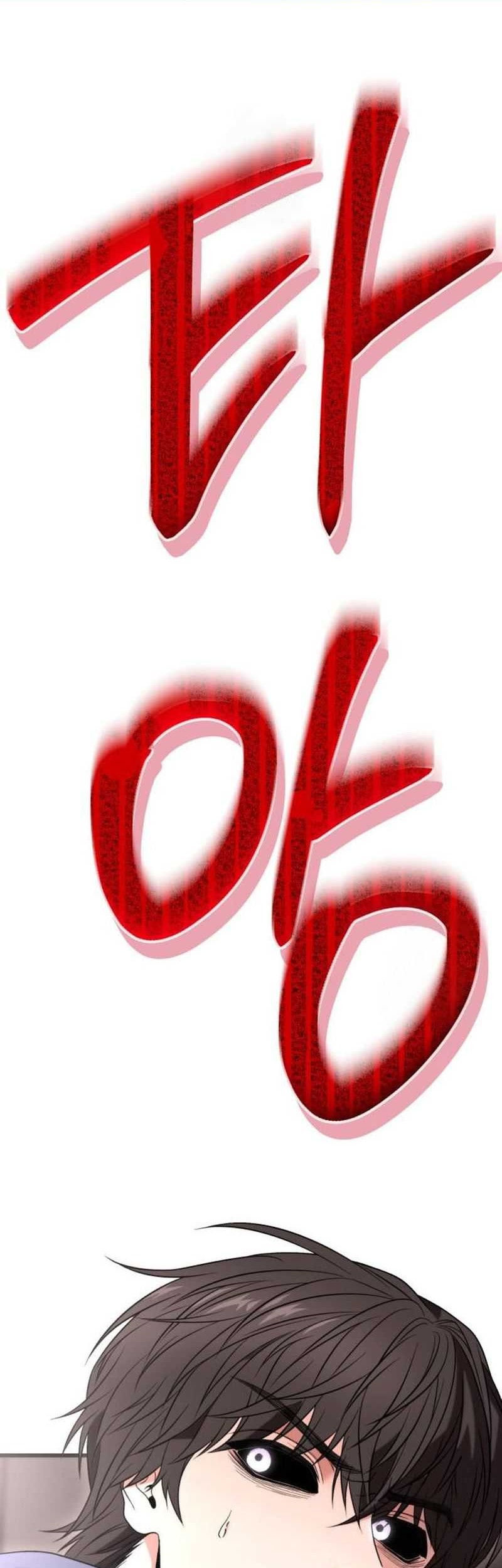 Manhwa The Ultimate Shut-In Chapter 26 gambar nomor 2