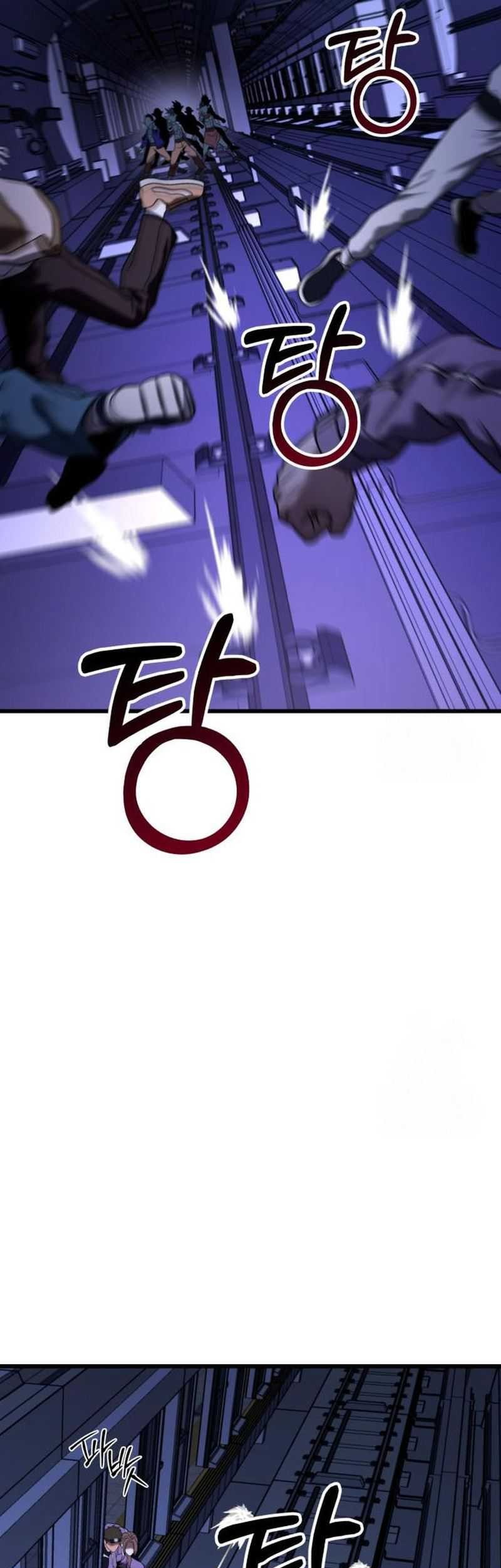 The Ultimate Shut-In Chapter 26 Gambar 11