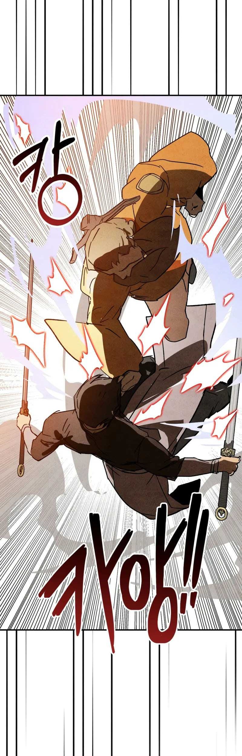 Chronicles Of The Martial God’s Chapter 126 Gambar 3