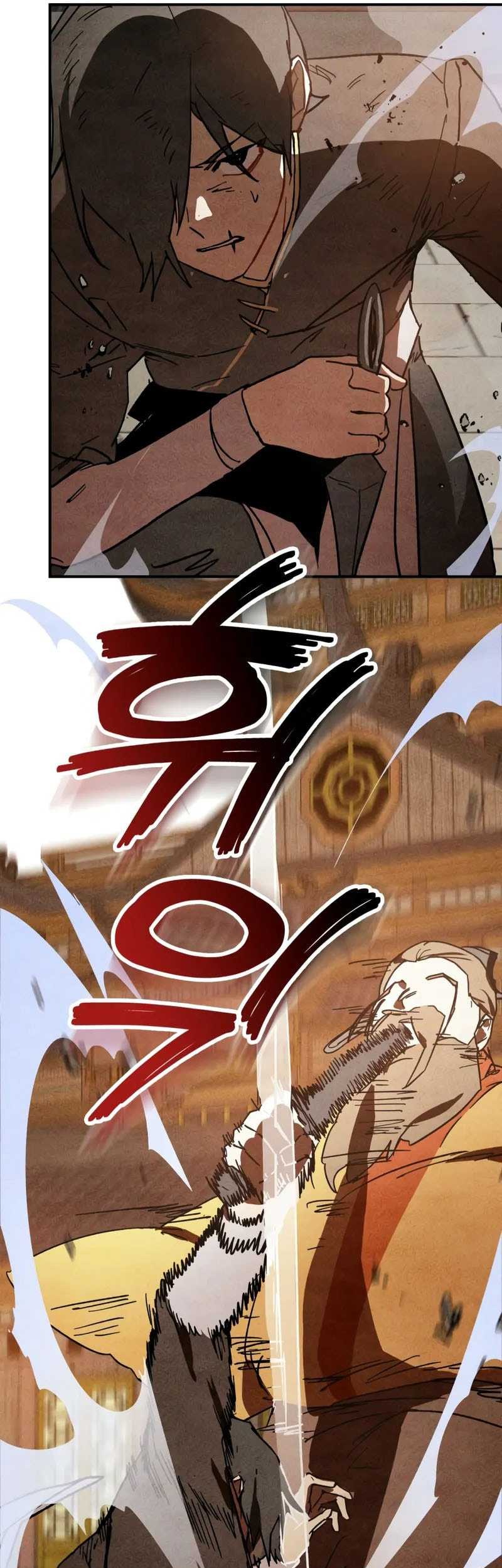 Chronicles Of The Martial God’s Chapter 126 Gambar 11