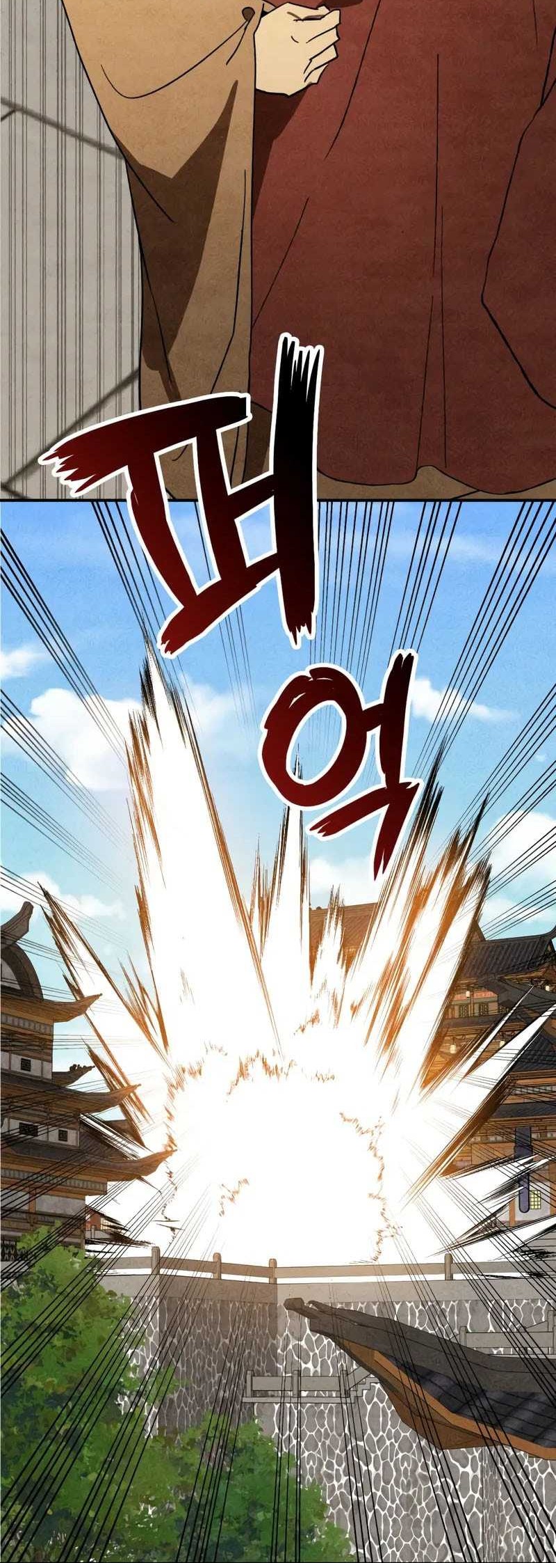 Chronicles Of The Martial God’s Chapter 126 Gambar 22