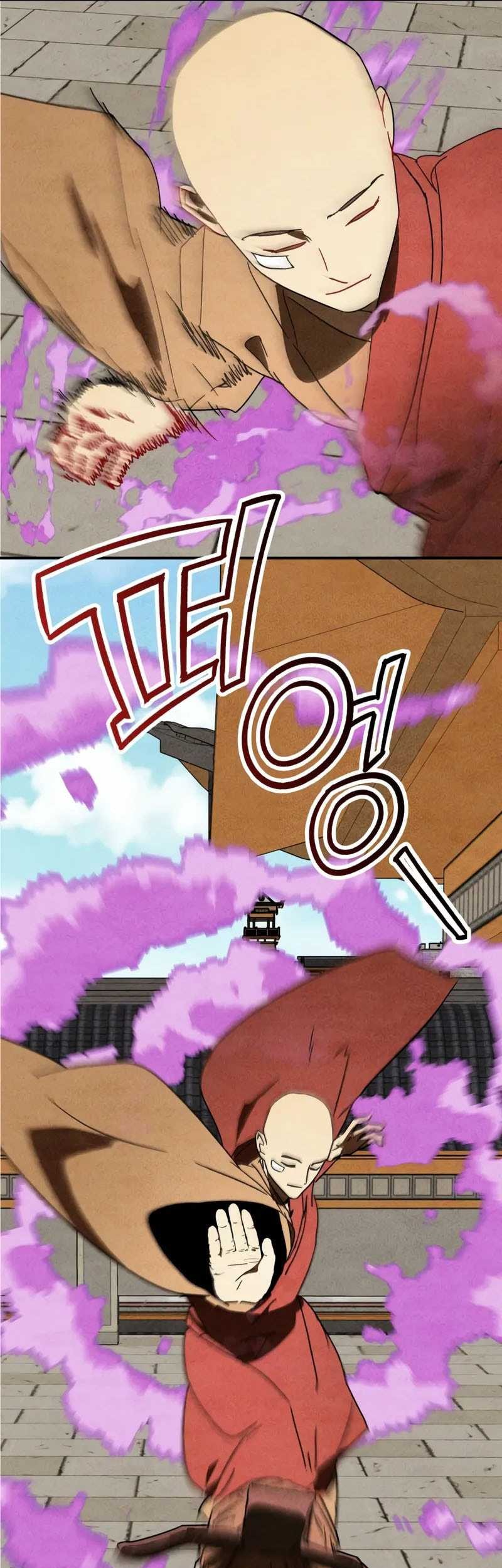 Chronicles Of The Martial God’s Chapter 126 Gambar 26