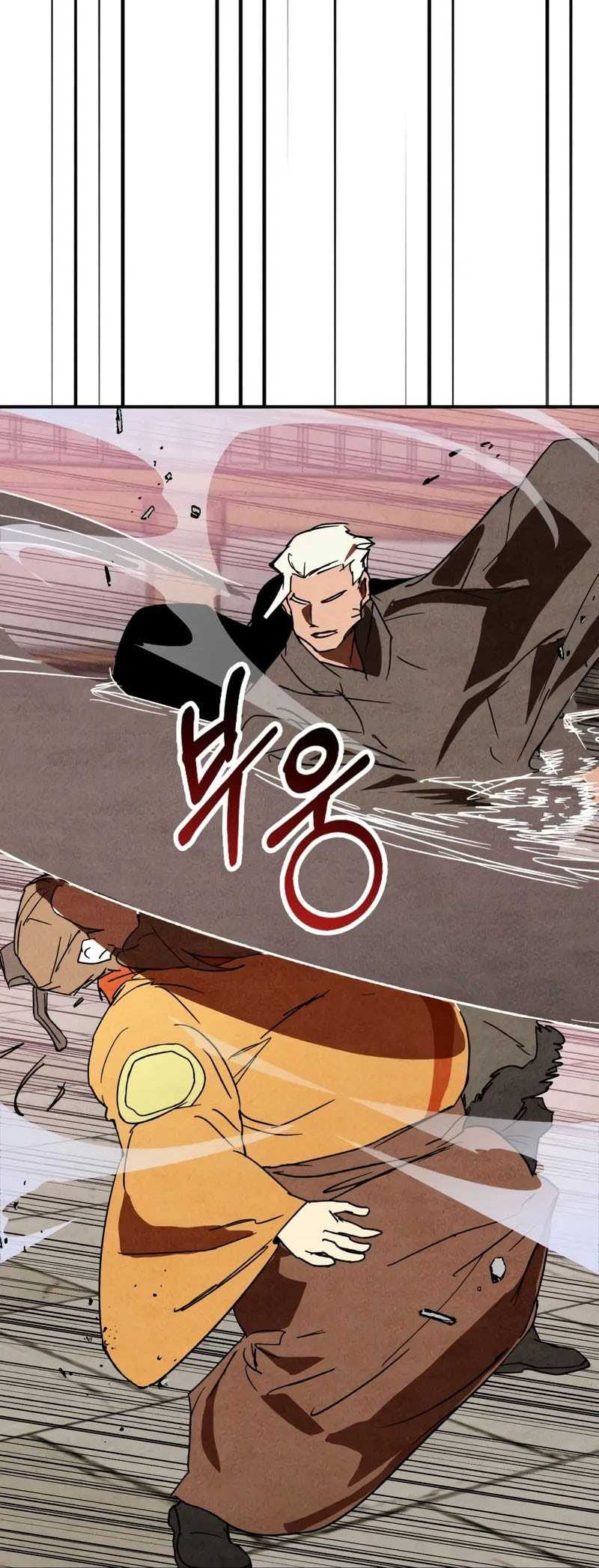 Chronicles Of The Martial God’s Chapter 126 Gambar 33