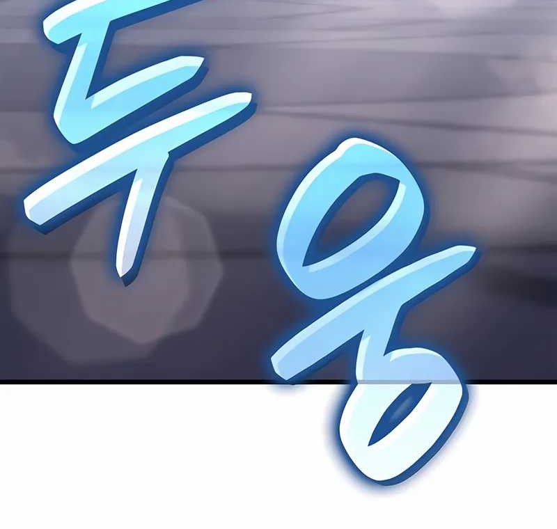 The Count’s Youngest Son Is A Player! Chapter 102 Gambar 63