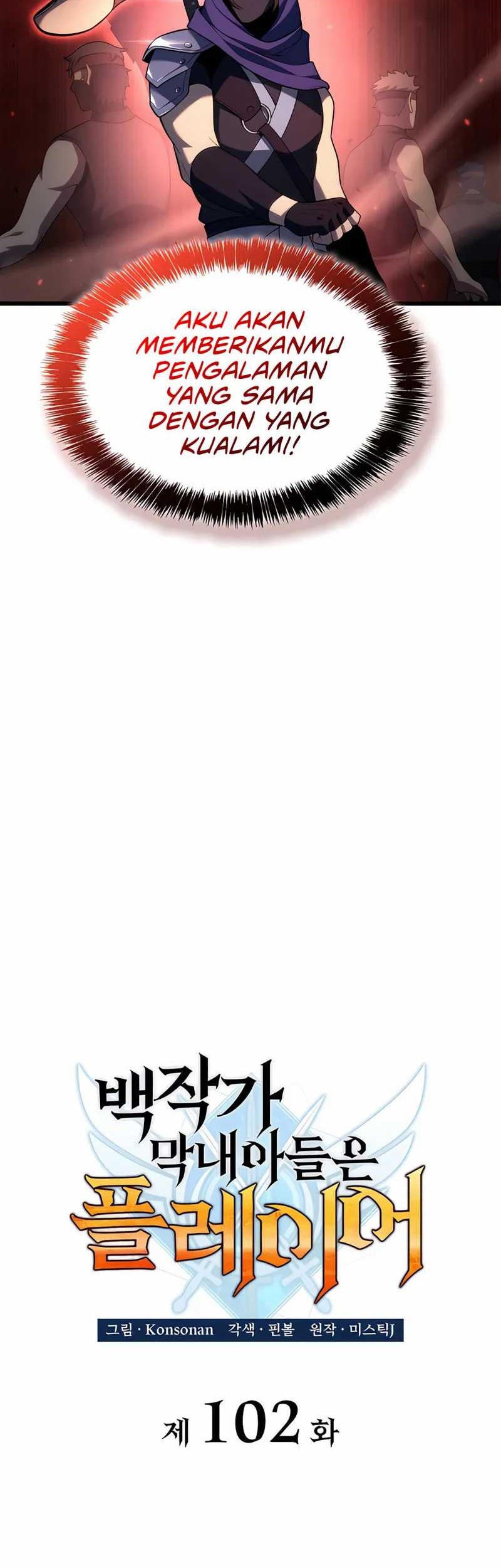 The Count’s Youngest Son Is A Player! Chapter 102 Gambar 11