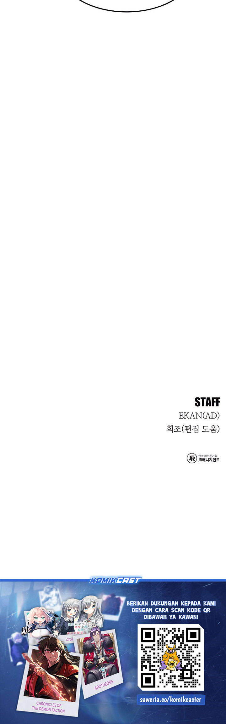 Auto-Hunting With Clones Chapter 139 Gambar 75