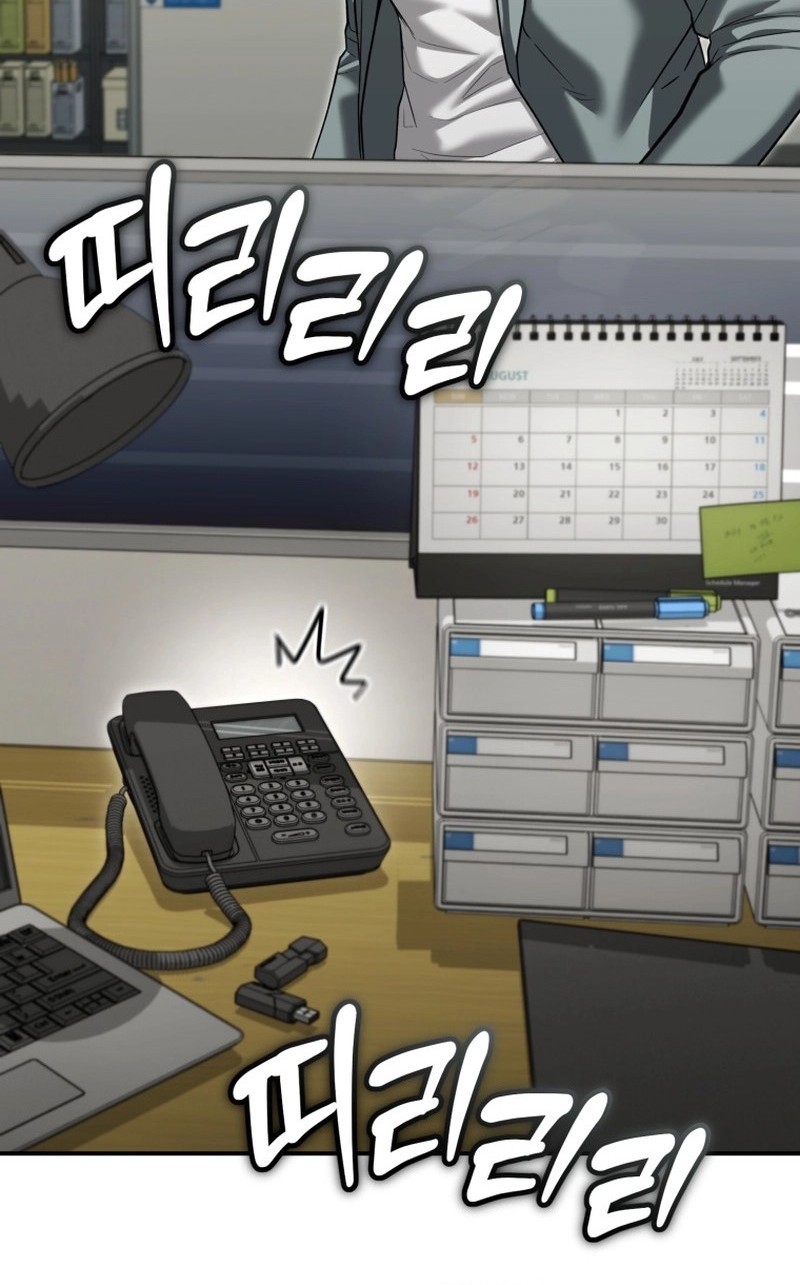 The Cop Is Too Strong Chapter 38 Gambar 69