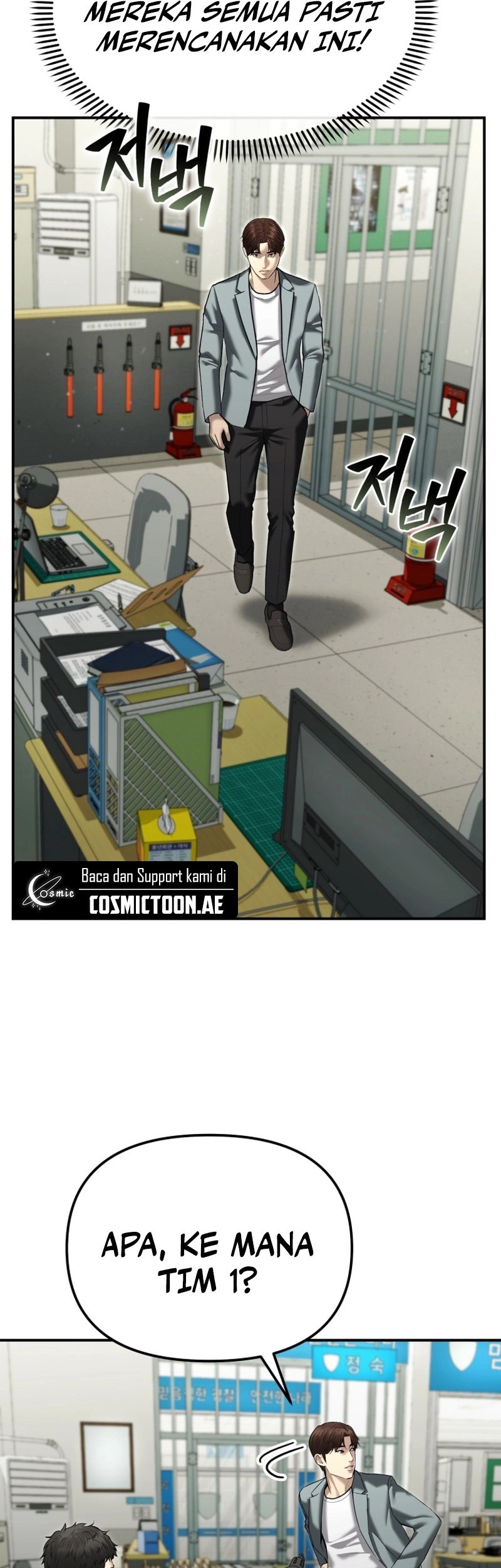 The Cop Is Too Strong Chapter 38 Gambar 66