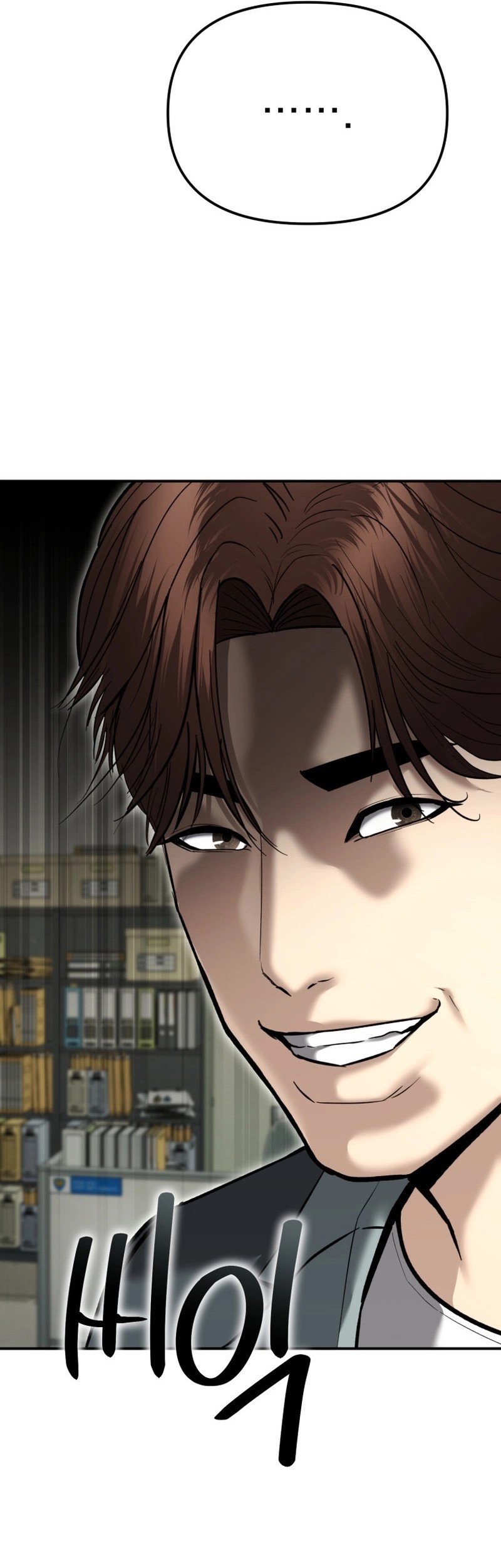 The Cop Is Too Strong Chapter 38 Gambar 70