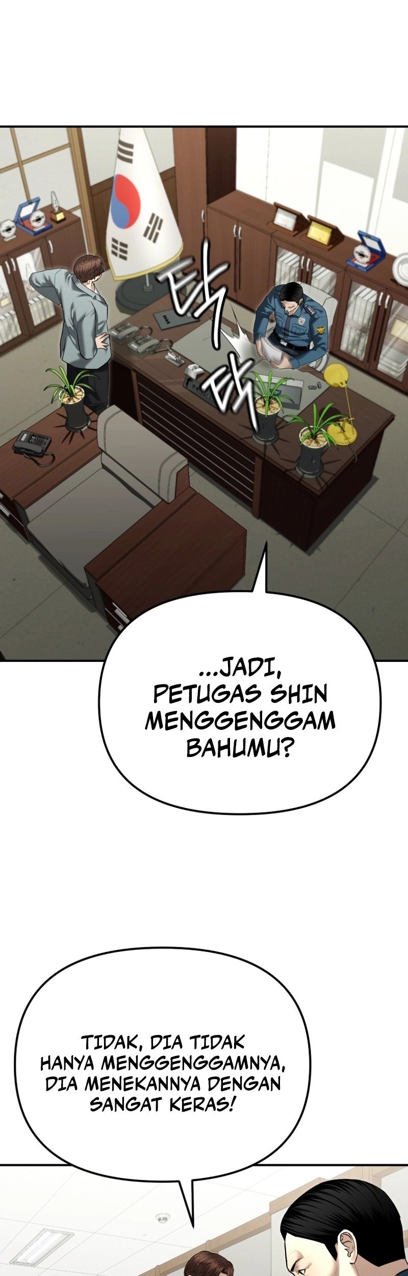 The Cop Is Too Strong Chapter 38 Gambar 40
