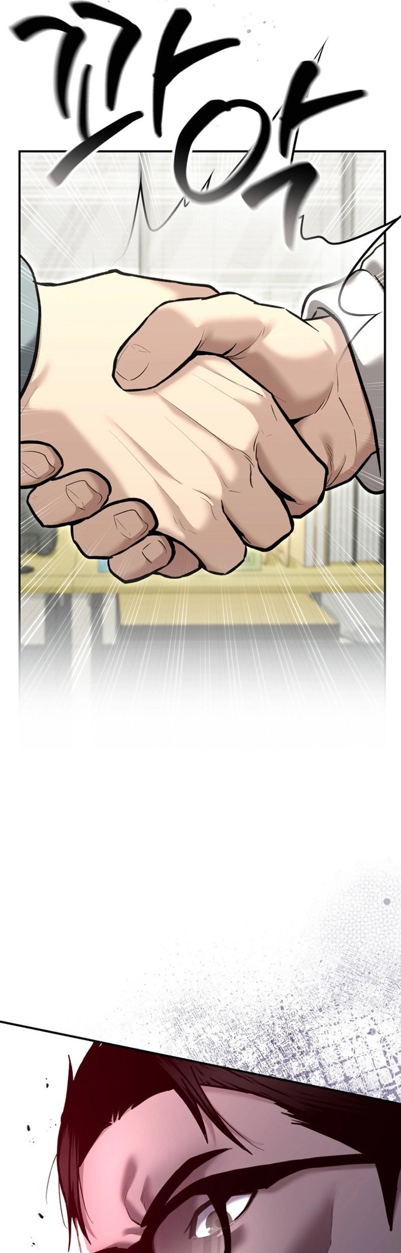 The Cop Is Too Strong Chapter 38 Gambar 5