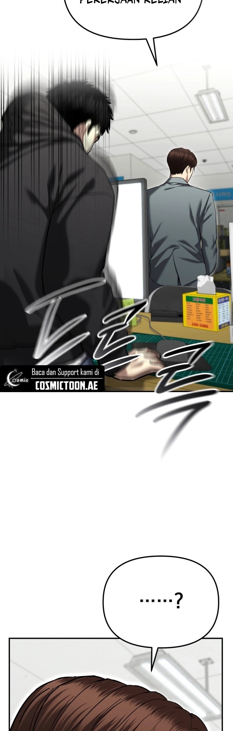 The Cop Is Too Strong Chapter 38 Gambar 14