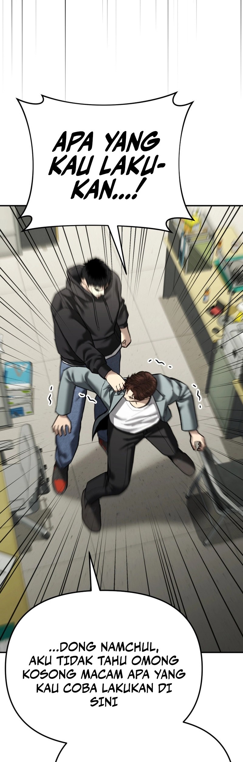 The Cop Is Too Strong Chapter 38 Gambar 25