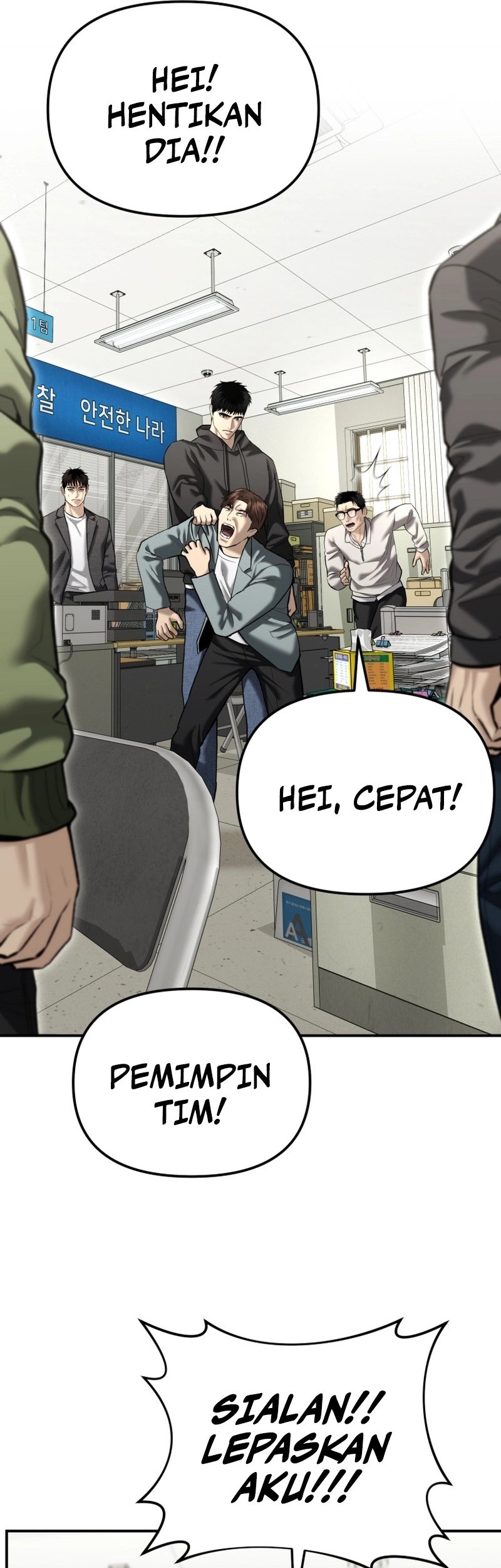 The Cop Is Too Strong Chapter 38 Gambar 30