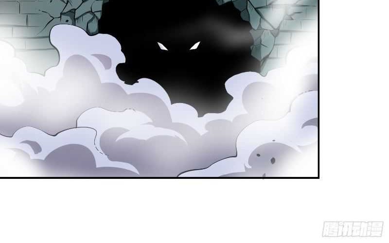 I’m Actually A Cultivation Bigshot Chapter 468 Gambar 38