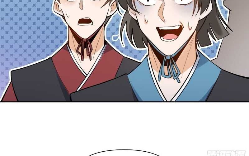 I’m Actually A Cultivation Bigshot Chapter 467 Gambar 30