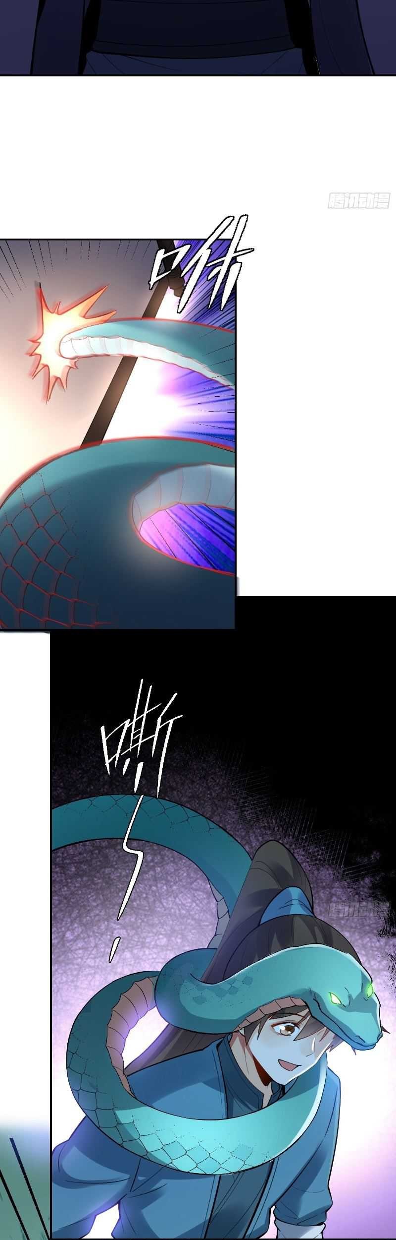 I’m Actually A Cultivation Bigshot Chapter 467 Gambar 41