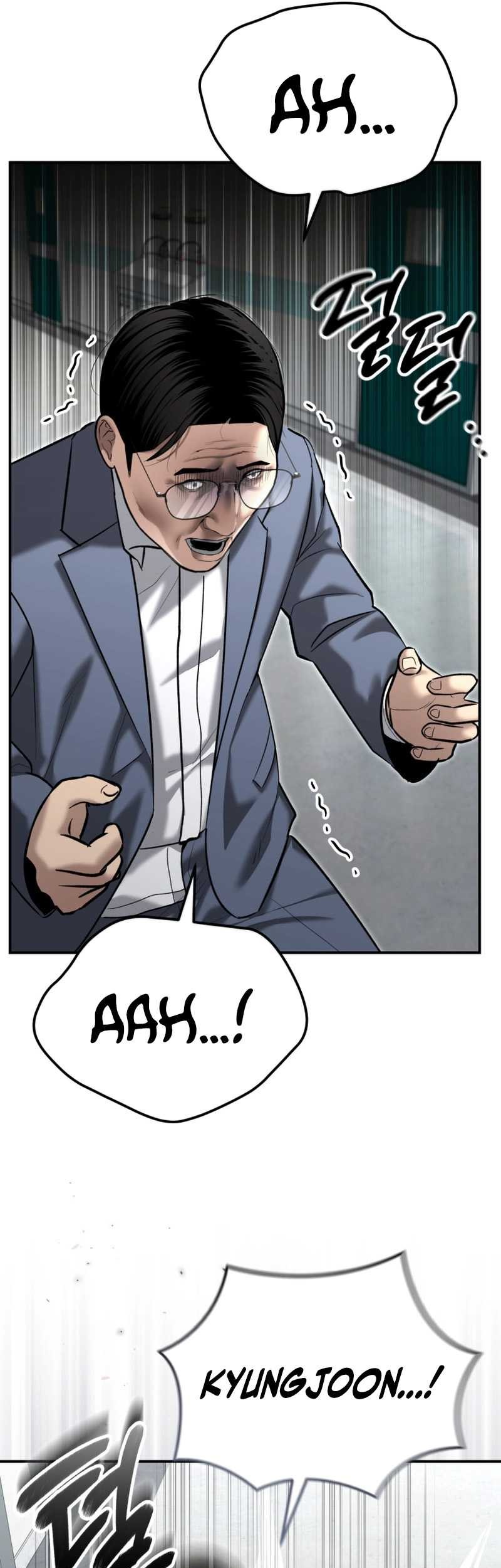 The Cop Is Too Strong Chapter 39 Gambar 54