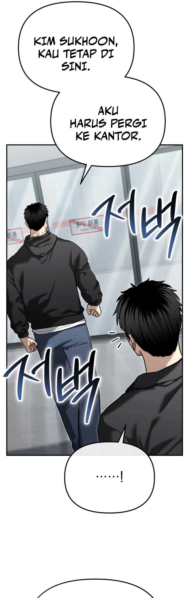 The Cop Is Too Strong Chapter 39 Gambar 58