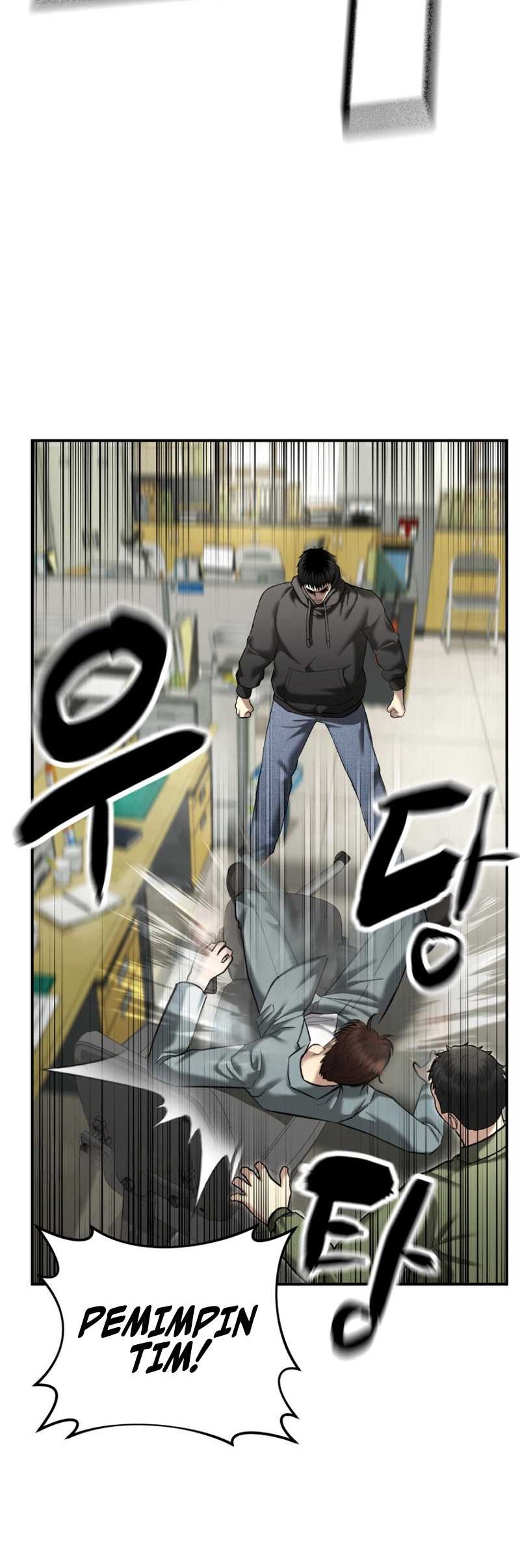 The Cop Is Too Strong Chapter 39 Gambar 69